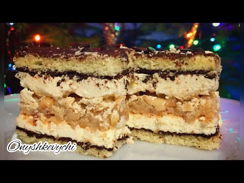 Видео: Пляцок❄️ «Різдвяна казка»❄️ Авторський рецепт