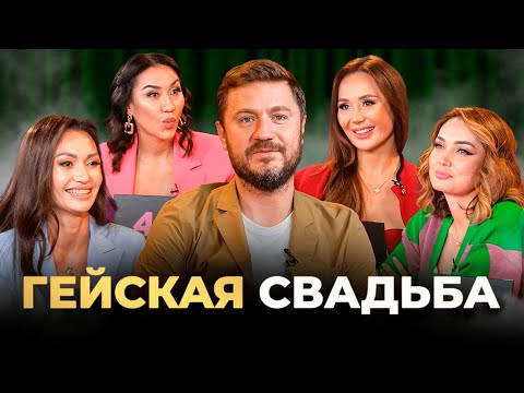 Видео: ШАПАЛАК ЗА ИЗМЕНУ | РИНАТ САФАРГУЛОВ | 4:1
