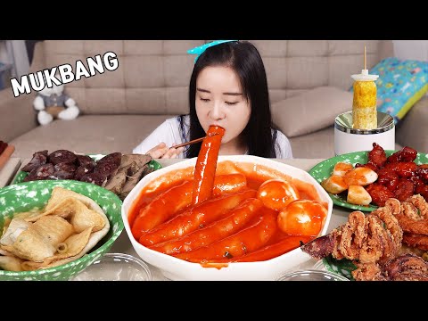 Видео: МУКБАНГ :) Пряный ттокпокки | жареный кальмар | яичная палочка | Популярная корейская еда.