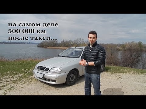 Видео: Тест драйв от Коляныча #36 ЛАДА ВЕСТА Lanos Daewoo, Chevrolet (Део Ланос)