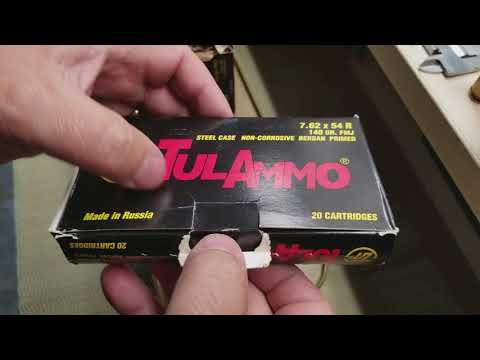 Видео: 7.62 x 54R Русские патроны на гражданском рынке США