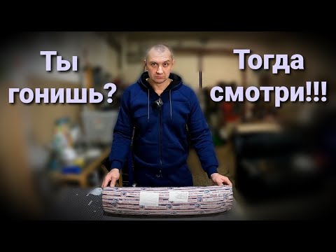 Видео: КОЛПАЧКОВАЯ КОЛОННА - муки выбора. Медные колпачки / царга /тарелки