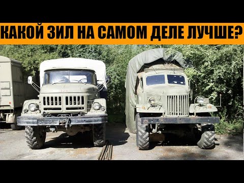 Видео: ЗИЛ 157 VS ЗИЛ 131: Кто Выйдет Сухим из Грязи? Битва За Трон Бездорожья