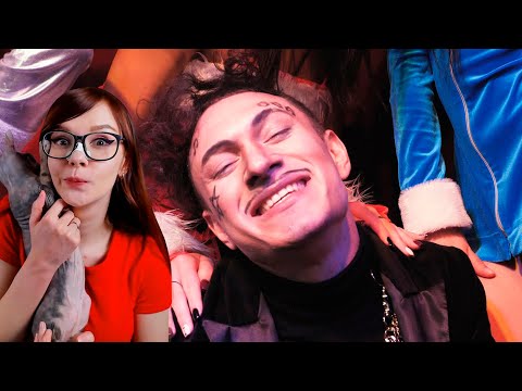 Видео: MORGENSHTERN FEAT. ????? (СЛИВ ПАРОДИИ) РЕАКЦИЯ