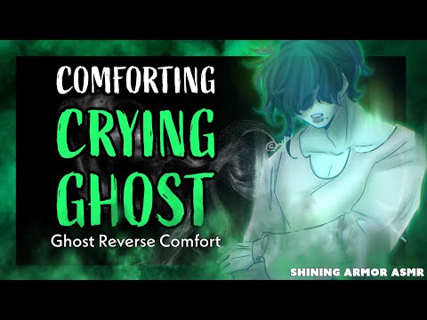 Видео: [M4A] Дать мальчику-призраку покой, в котором он нуждается [Аудио ролевой игры] [Слушатель Ghost ...