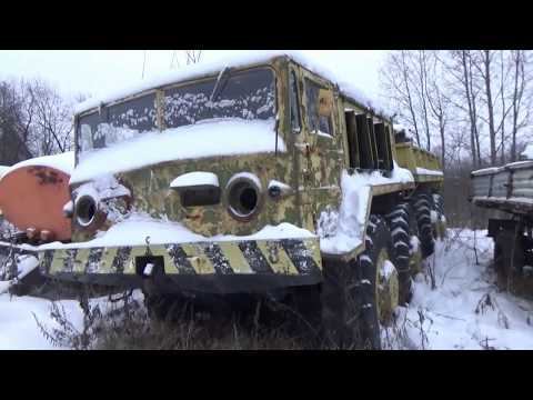 Видео: МАЗ-537.Легендарный тягач армии.Угасает на стоянке.