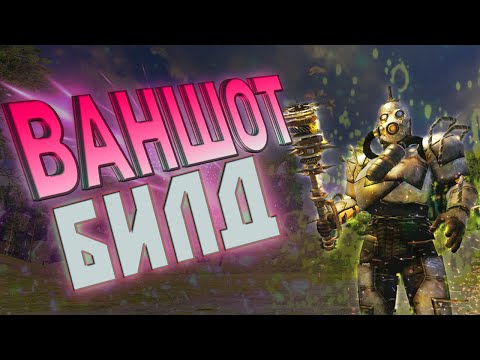 Видео: ИМБОВЫЙ БИЛД "Не смертный громила" ... 7 Days to Die alpha 19+