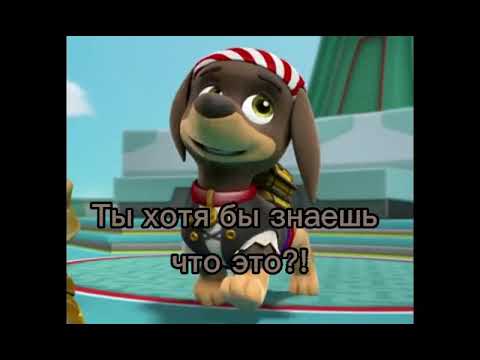 Видео: Измена часть 6