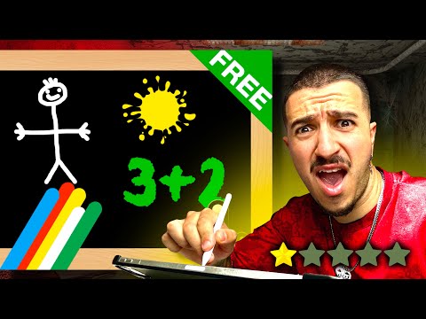 Видео: Пробвам НАЙ-НИСКО РЕЙТВАНИТЕ приложения за РИСУВАНЕ..😭🤮
