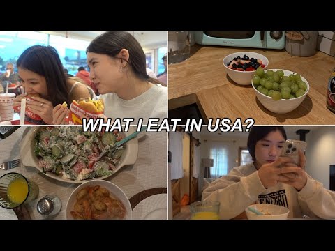 Видео: ЧТО Я ЕМ ЗА ДЕНЬ В США?