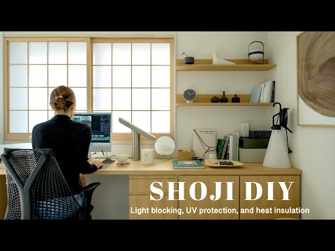 Видео: #77 [Shoji DIY] Как мгновенно придать интерьеру вашей комнаты японский стиль