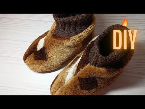 Видео: 🔥 Супер Удобные Теплые тапочки из остатков пледа и старой кофты: как сшить в домашних условиях