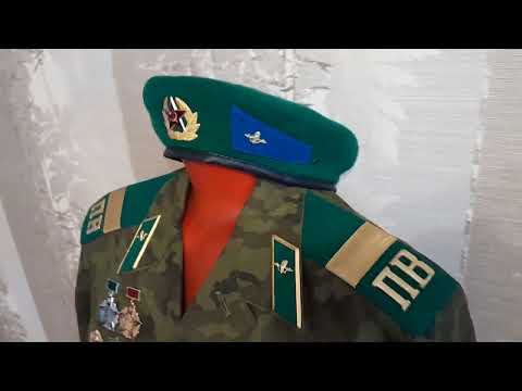 Видео: Камуфляж ДШМГ СССР