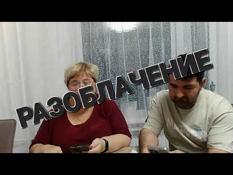 Видео: Обзор от 26 октября 2025 года. СтрЕм.