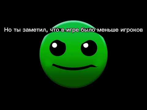 Видео: Злая история "1 сентября" (ПСИХОВАННЫЕ ФАЗЫ ГД)