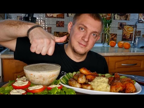 Видео: Мукбанг Суп Пюре Курица #mukbang #мукбанг #asmr #корейскаяеда