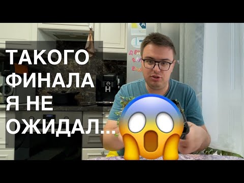 Видео: Началось с микрозелени… А потом всё пошло не по плану