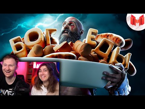 Видео: Хорошие игры #28 "VR, Баги, Приколы" | Реакция на Мармока