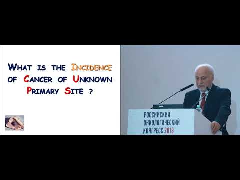 Видео: Опухоли без выявленного первичного очага. Что это такое?