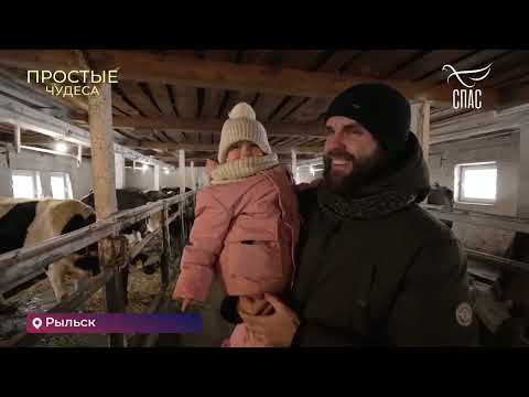 Видео: ЧУДОМ ВЫЖИЛА ПОСЛЕ ПАДЕНИЯ ДЕРЕВА!!! ГОСПОДЬ ИСЦЕЛИЛ ОТ ТЯЖЕЛОЙ БОЛЕЗНИ СУПРУГУ ВИКТОРА РАКОВА!