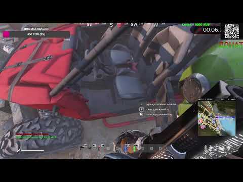 Видео: DayZ сервер The Path to Oblivion PVE