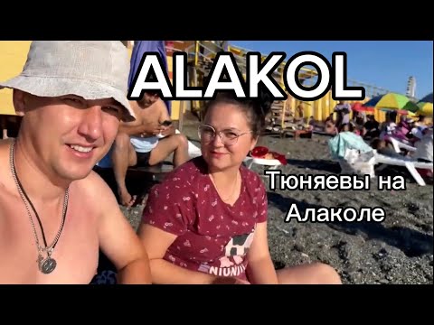 Видео: Алаколь | Казахстан | База отдыха Парус и Апельсин в сравнении