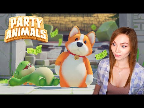 Видео: ПЛЮШЕВЫЕ ВОЙНЫ С KINDERPLAY, JAMFOX_, PANTHEROS13 • PARTY ANIMALS • ВЕСЬ В ПУХУ Я!
