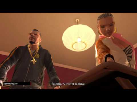 Видео: GTA 4 Have A Heart Возьмите сердце