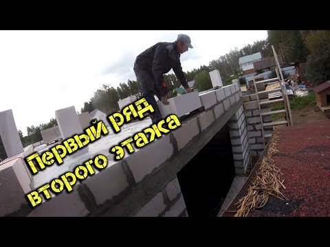 Видео: Первый ряд второго этажа.