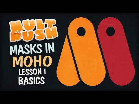 Видео: Маски в Moho. Урок 1 - Основы