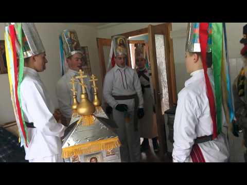 Видео: Кушницьки коляди 2016 :)