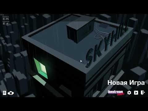 Видео: Серия неудач? - Lp.Skyhill #6