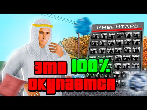 Видео: БРОНЗОВЫЕ РУЛЕТКИ ВСЕГДА ОКУП?! #аризонарп