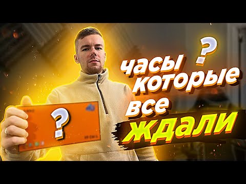 Видео: СМАРТ ЧАСЫ АНДРОИД!! Мы такие ждали. Розыгрыш часов!)