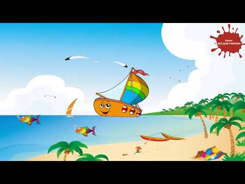 Видео: Відеоурок з навчання грамоти на тему  "Апостроф"