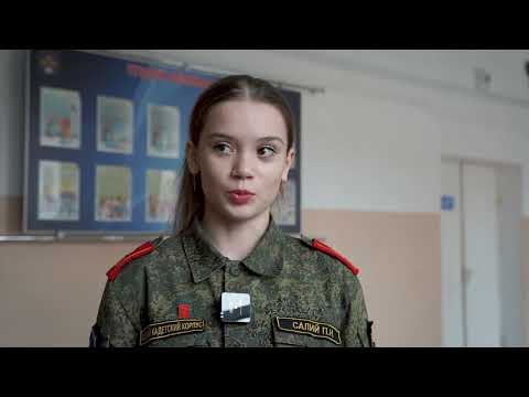 Видео: Выпускникам Казачьего кадетского корпуса Буденновска предоставляются льготы при поступлении...