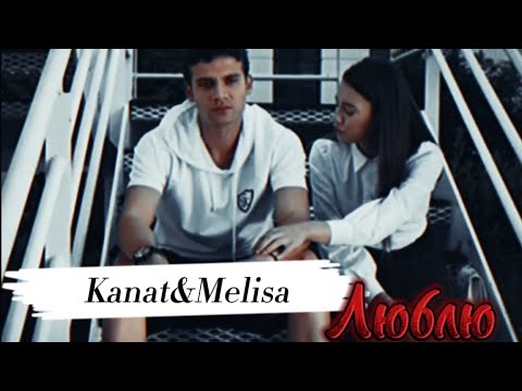 Видео: 《Люблю тебя и боль не утихает》