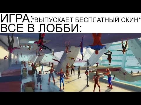 Видео: Дневная подборка мемов 868