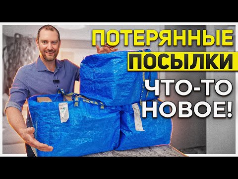 Видео: Новый формат//Желания исполняются//Надо сменить имидж!