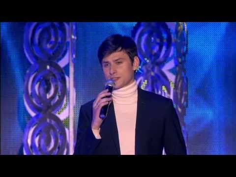 Видео: Виталий Чирва - "Представь себе" (Субботний вечер)