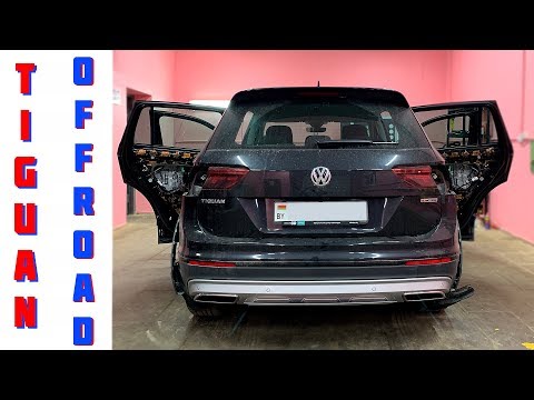 Видео: Tiguan Offroad из Беларуси! Двухдневный апгрейд