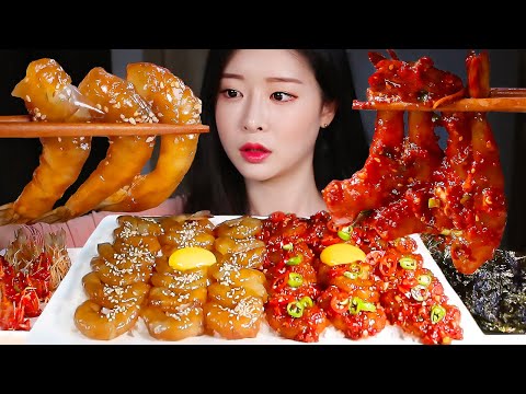 Видео: MUKBANG * Креветки маринованные в соевом соусе & Креветки в пряном маринаде Сырые креветки ASMR