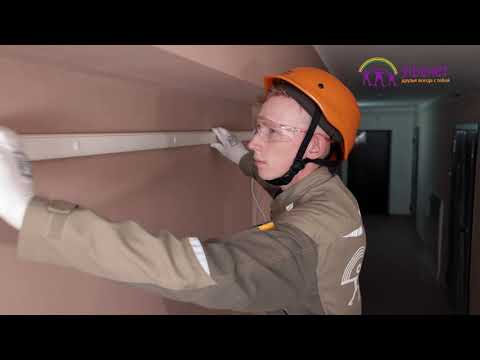 Видео: Кабель-каналы от Уфанет