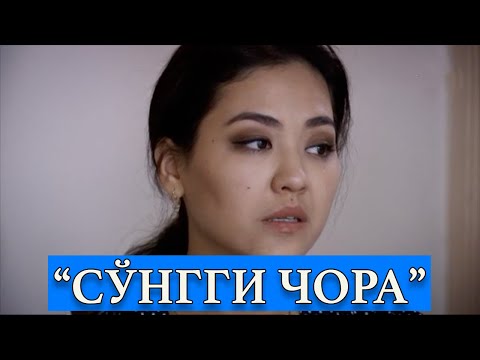 Видео: "Сўнгги чора ёхуд ўзига кундош қидирган аёл" | Umr yo'llari