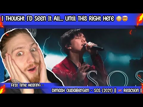 Видео: Димаш Кудайберген - SOS (2021) || Реакция || Его голос словно из неземного мира 🤯🔥