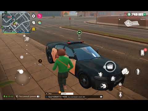 Видео: 1 июля 2024 г.