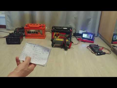 Видео: Вымпел 56 vs Gysflash 6.12