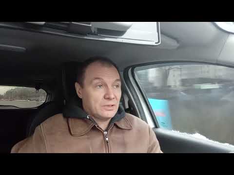 Видео: Говорящая голова инструктора. Часть вторая. Поговорим об экзамене.