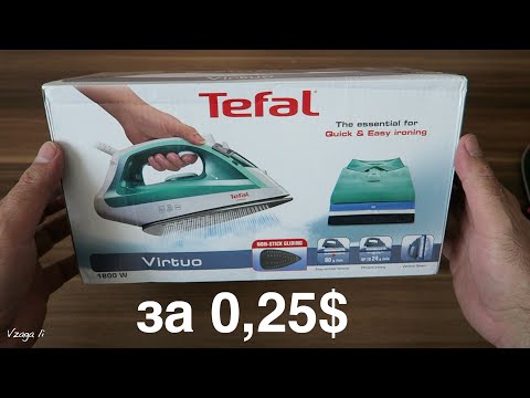 Видео: Утюг Tefal Virtuo от магазина "ЖЖУК" за 0,25$. Краткий обзор 2023.