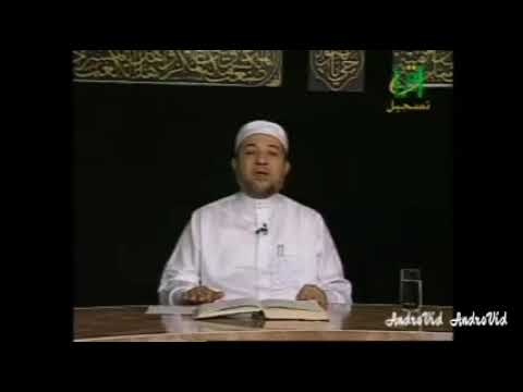 Видео: Тажвид дарслари 2-дарс. Қуръоннинг жамланиши-1